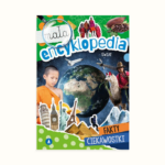 Mała encyklopedia. Świat