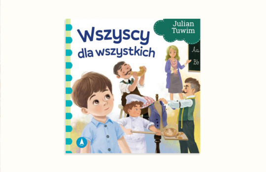 Wszyscy dla wszystkich