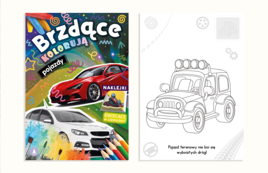 Brzdące kolorują. Pojazdy (naklejki świecące w ciemności)
