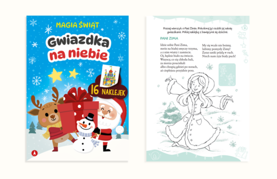 Magia świąt. Gwiazdka na niebie