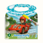 Zadanka & malowanki wodne. Samochody sportowe