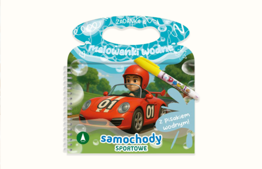 Zadanka & malowanki wodne. Samochody sportowe